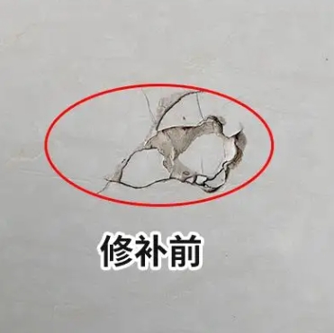涿鹿瓷砖空鼓维修公司分享瓷砖防水涂料过厚或表面过于光滑，可能会产生的问题。
